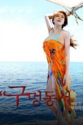 Nonton Film East And West Detailed (2021) Terbaru Nonton Film East And West Detailed (2021) Terbaru