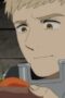 Nonton Film Delicious in Dungeon Season 1 Episode 6 Terbaru