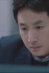Nonton Film My Mister Season 1 Episode 1 Terbaru