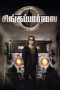 Nonton Film Rajaparvai (2021) Terbaru