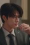 Nonton Film Derailment Season 1 Episode 4 Terbaru Nonton Film Derailment Season 1 Episode 4 Terbaru