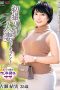 Nonton Film JRZE-184 Dokumenter Pernikahan – Yui Furuse Terbaru Nonton Film JRZE-184 Dokumenter Pernikahan – Yui Furuse Terbaru