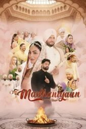 Nonton Film Madhaniyan (2025) Terbaru Nonton Film Madhaniyan (2025) Terbaru